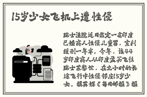 x9x9x9任意槽